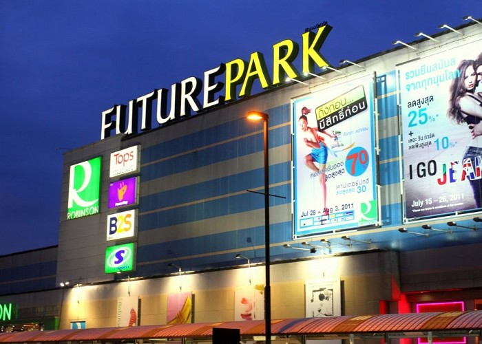 Future Park Rangsit