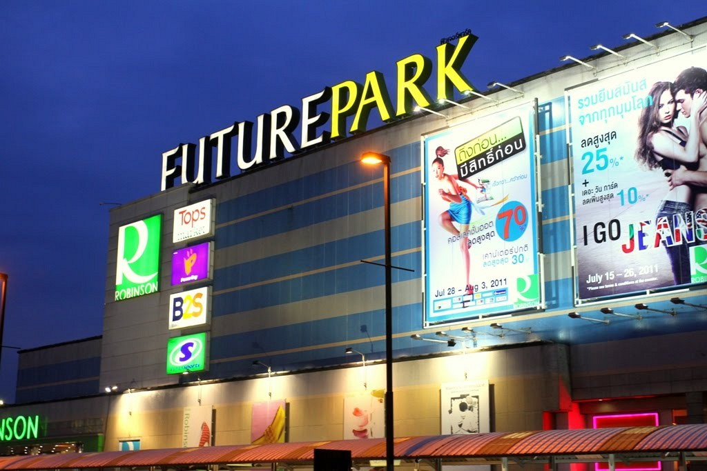 Future Park Rangsit