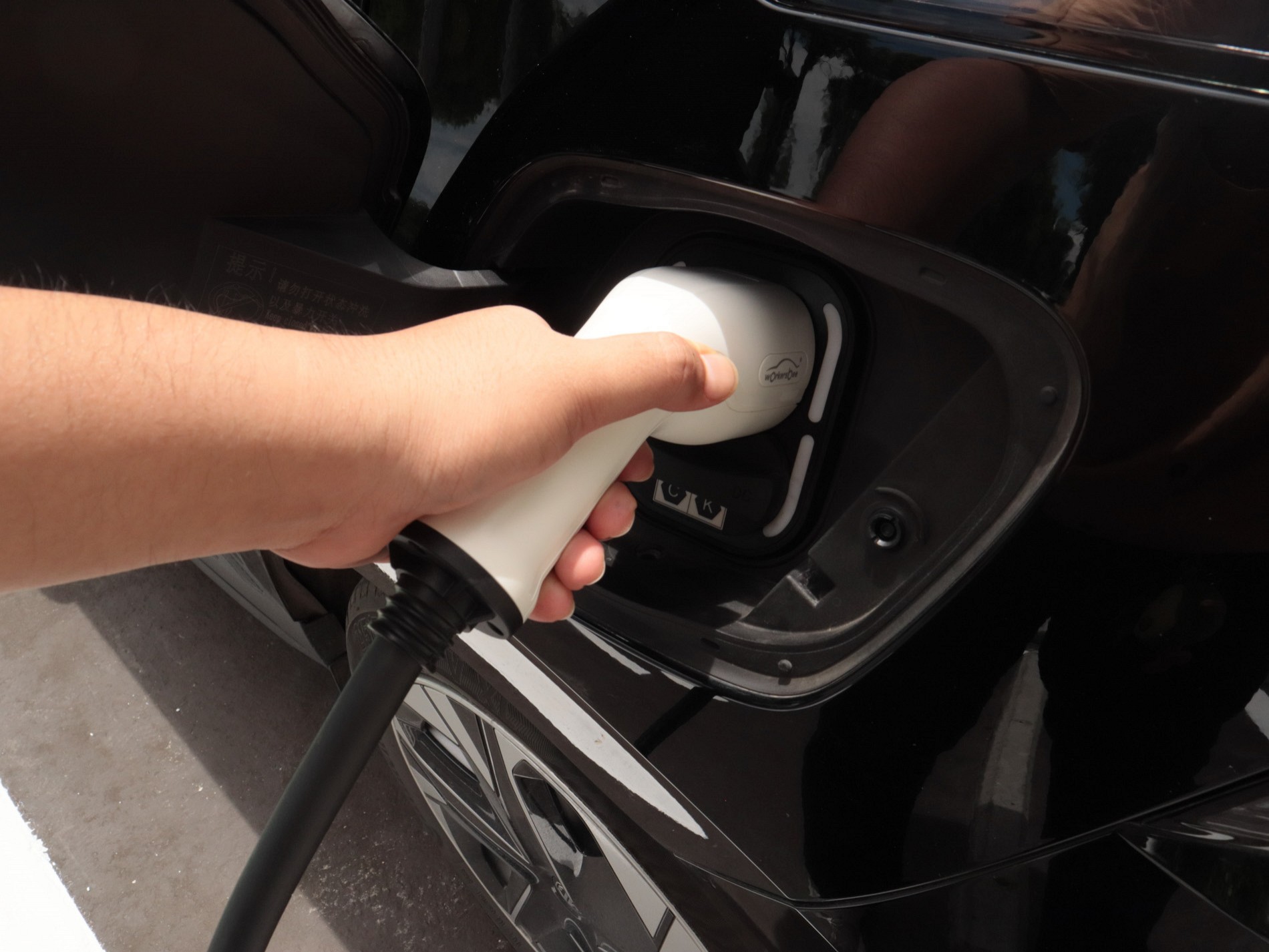 EV Charger Service